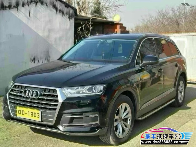 18年奥迪Q7轿车抵押车出售