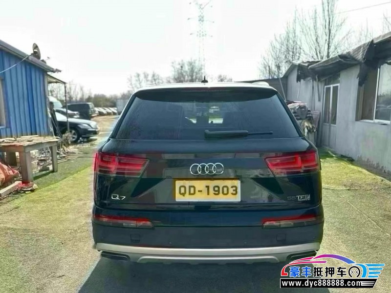 18年奥迪Q7轿车抵押车出售