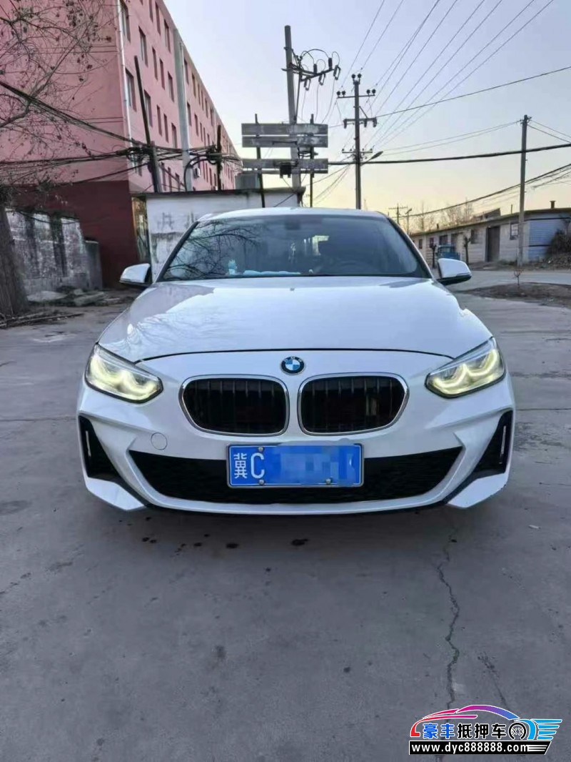 21年宝马1系轿车抵押车出售