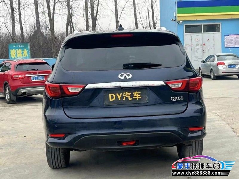 19年英菲尼迪QX60轿车抵押车出售