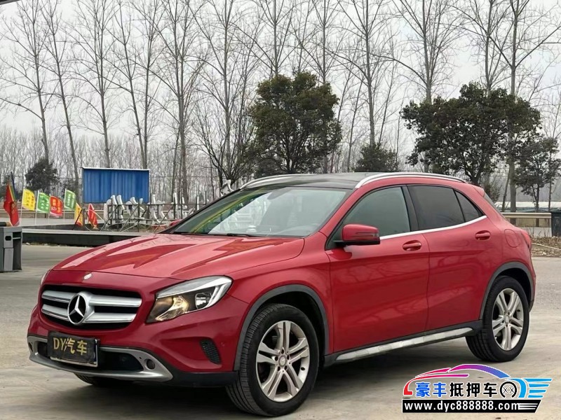 16年奔驰GLA轿车抵押车出售