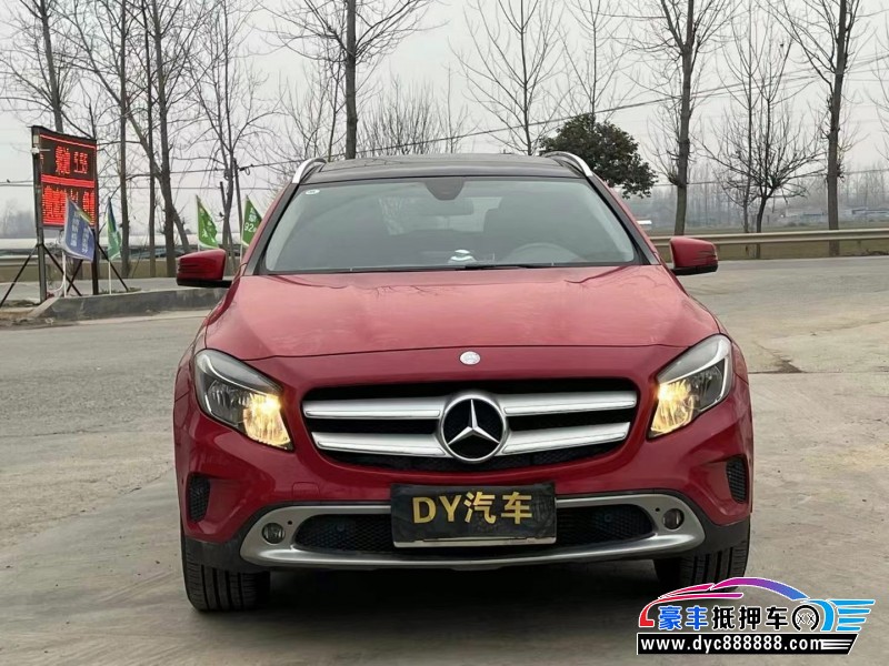 16年奔驰GLA轿车抵押车出售