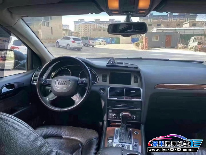 14年奥迪Q7轿车抵押车出售