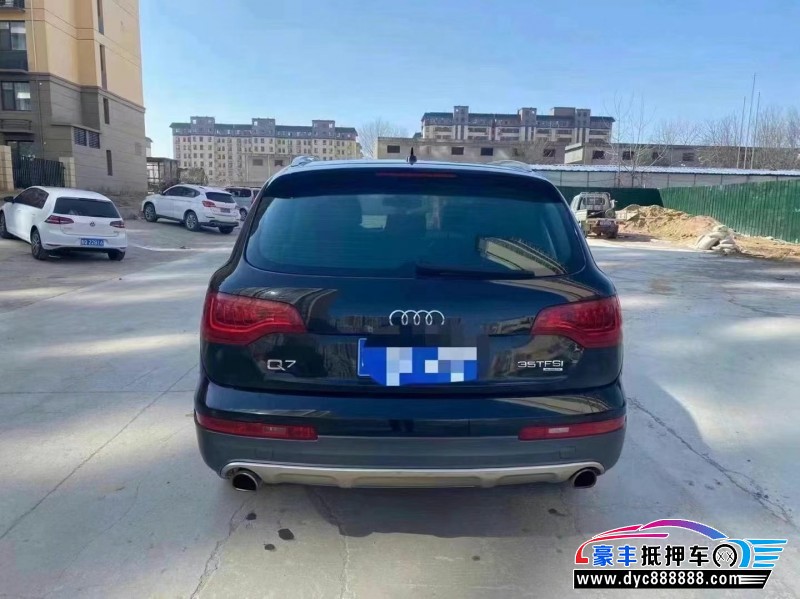14年奥迪Q7轿车抵押车出售