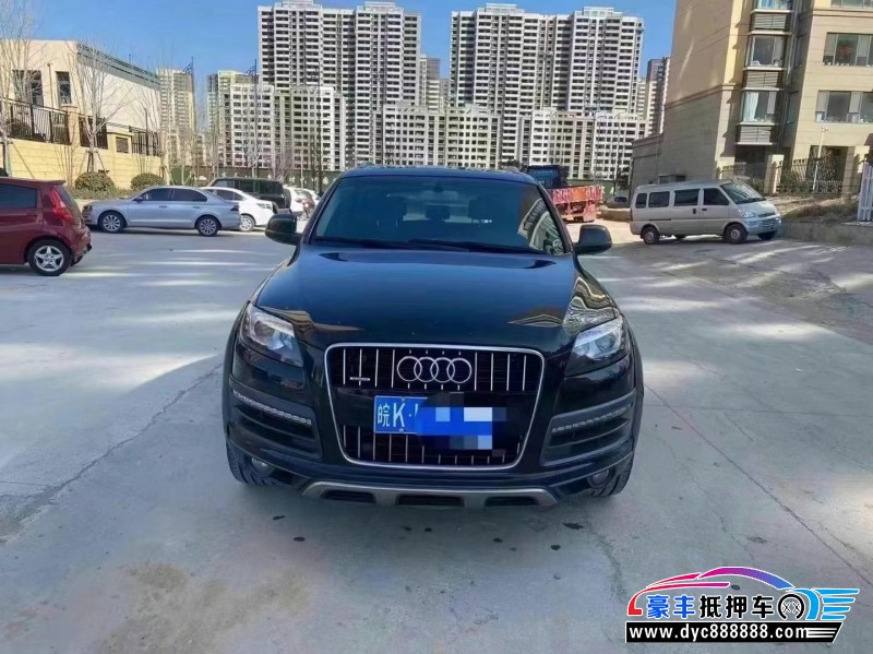 14年奥迪Q7轿车抵押车出售