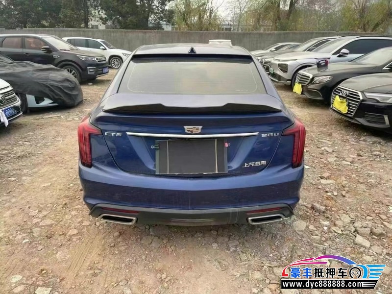 20年凯迪拉克CT5轿车抵押车出售