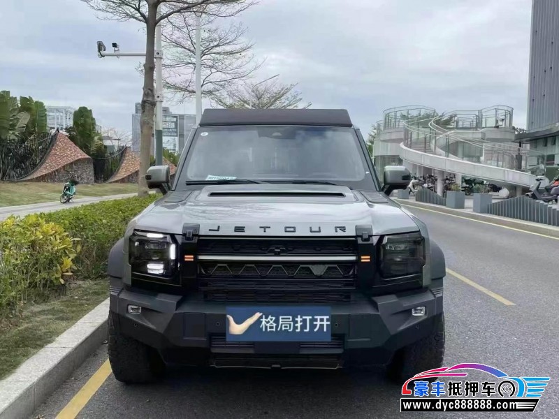 25年捷途旅行者轿车抵押车出售