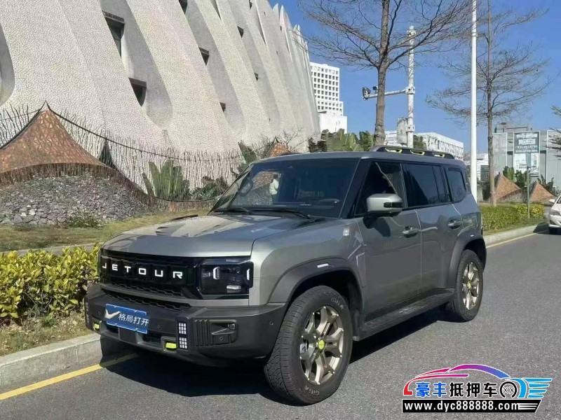 24年捷途旅行者轿车抵押车出售