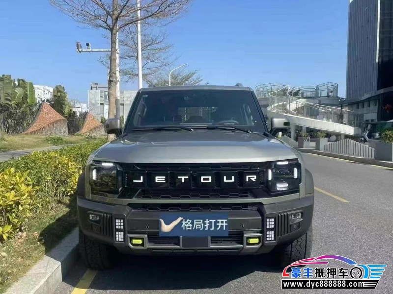 24年捷途旅行者轿车抵押车出售