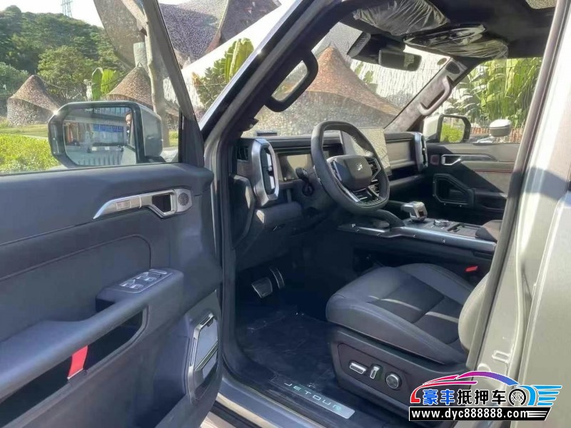 24年捷途旅行者轿车抵押车出售