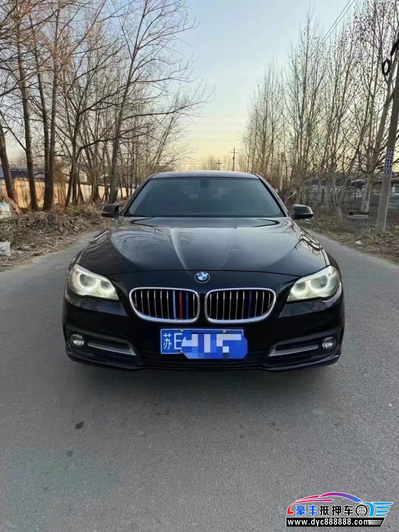 15年宝马5系轿车抵押车出售