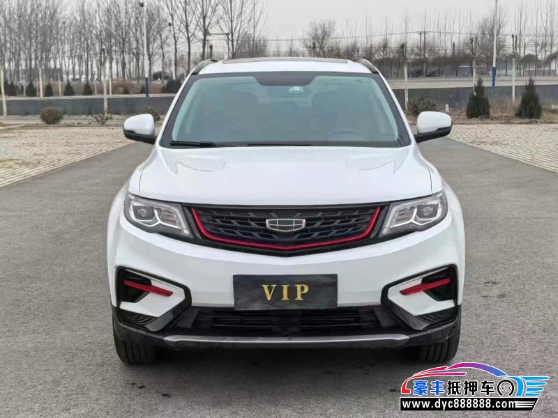 22年吉利博越轿车抵押车出售