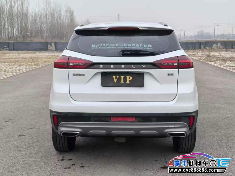 22年吉利博越轿车抵押车出售