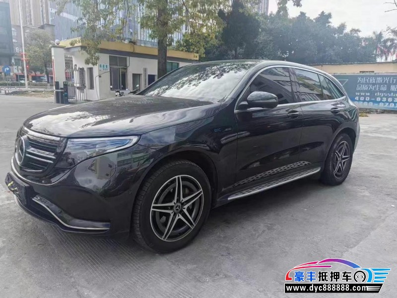 21年奔驰EQC轿车抵押车出售