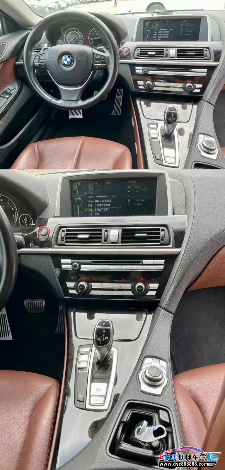 12年宝马6系轿车抵押车出售