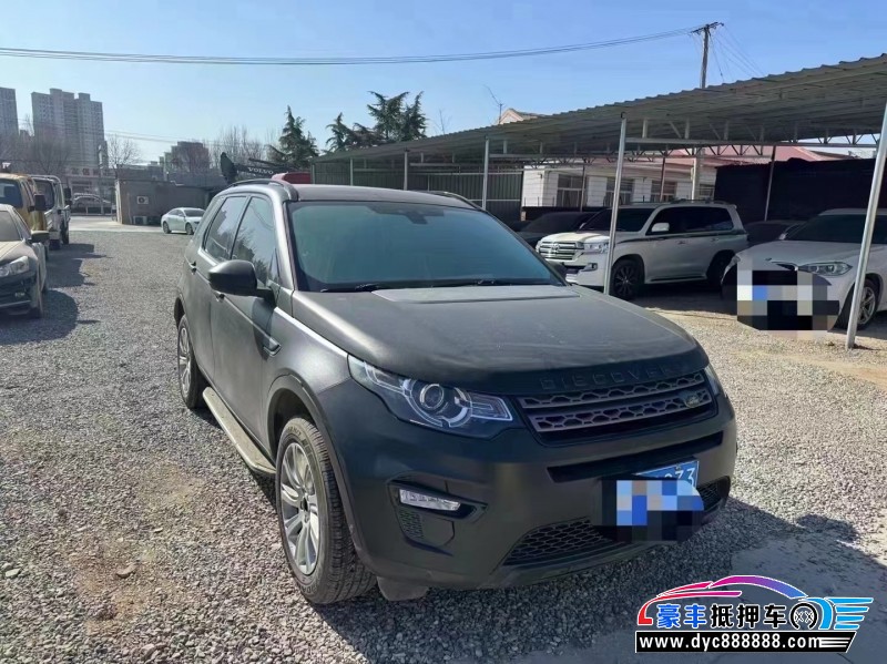 18年路虎神行者轿车抵押车出售
