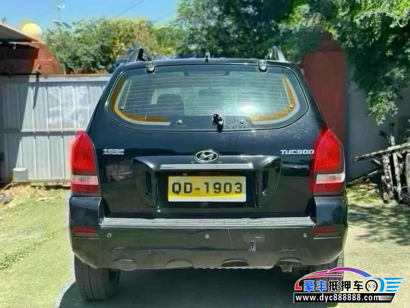 16年现代途胜轿车抵押车出售