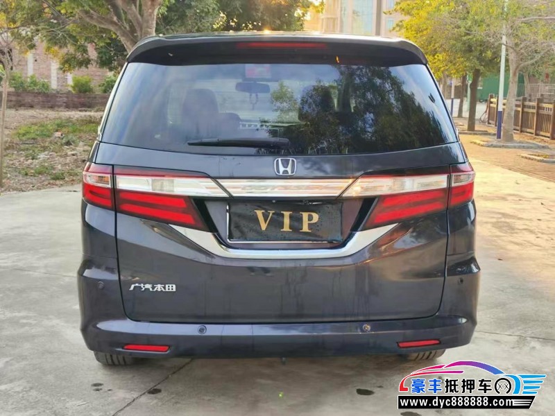 15年本田奥德赛轿车抵押车出售