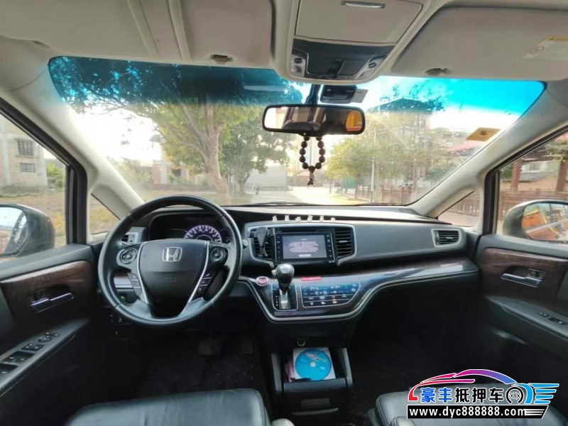 15年本田奥德赛轿车抵押车出售