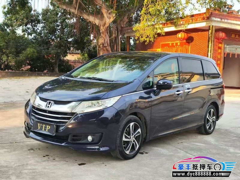 15年本田奥德赛轿车抵押车出售