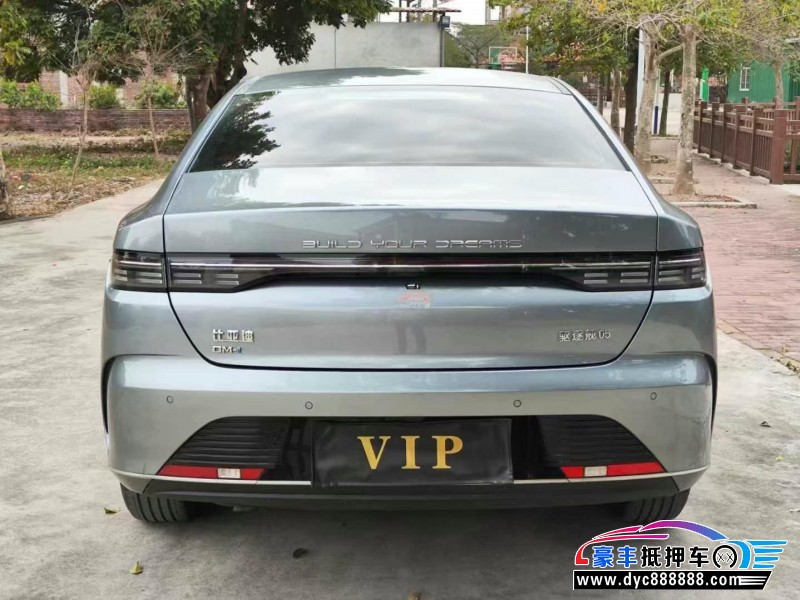 23年比亚迪驱逐舰轿车抵押车出售