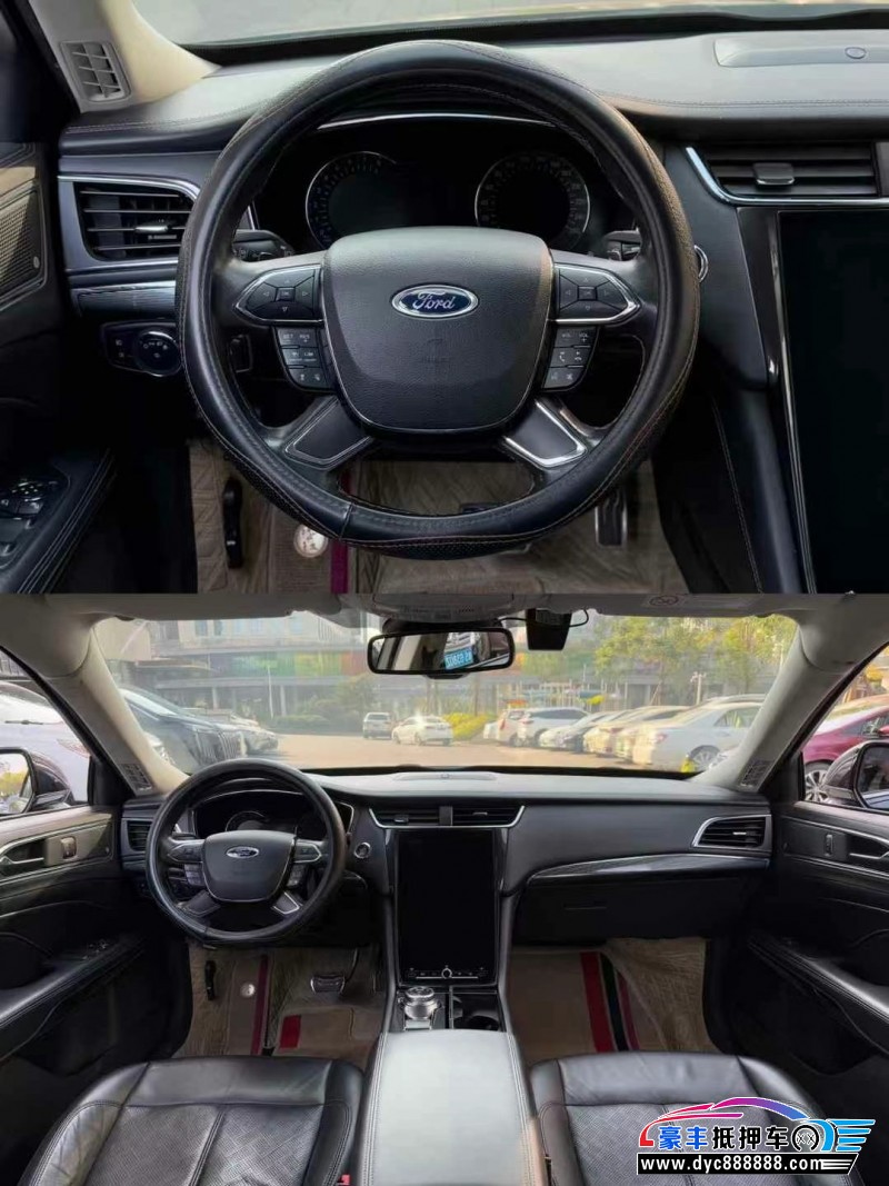 21年福特金牛座轿车抵押车出售