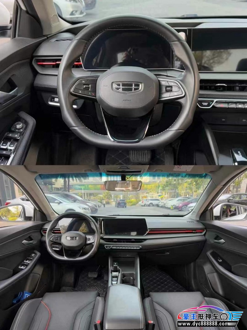 22年吉利缤瑞轿车抵押车出售