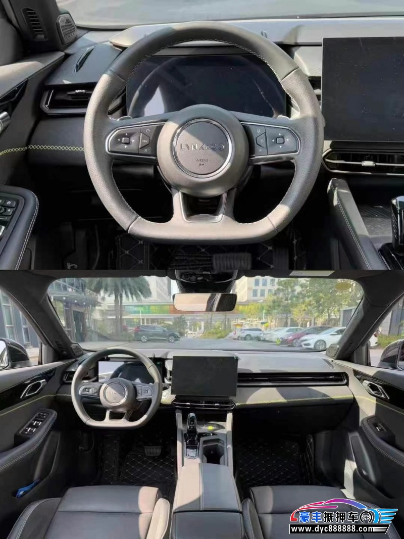 24年领克03轿车抵押车出售