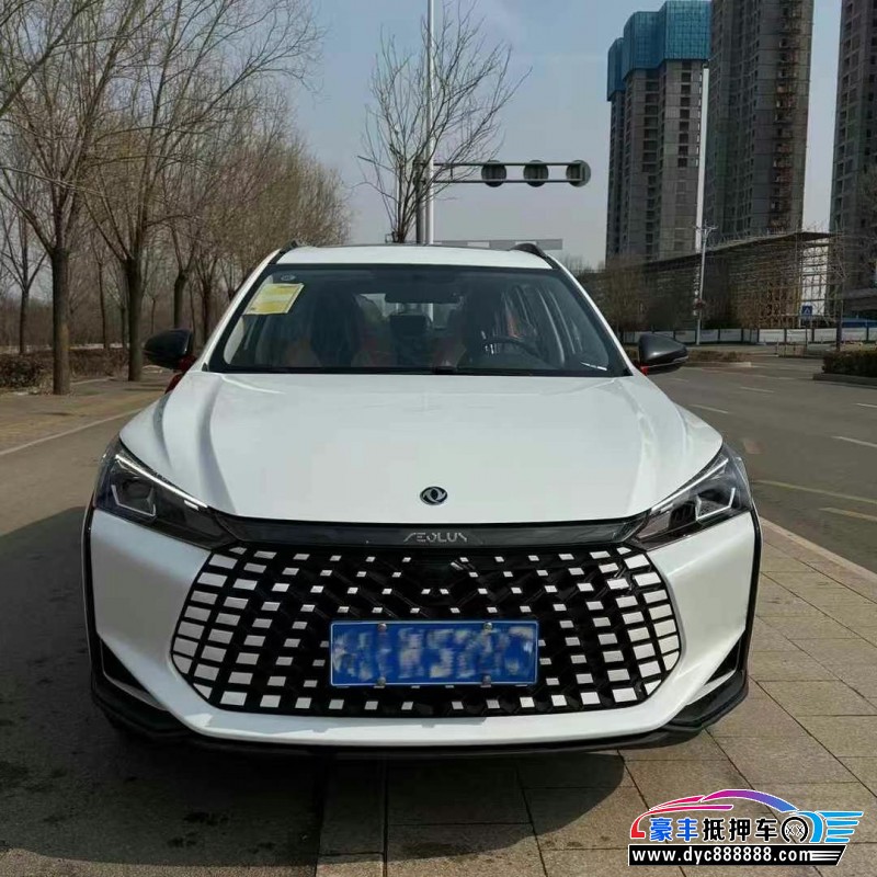 24年东风风神奕炫轿车抵押车出售