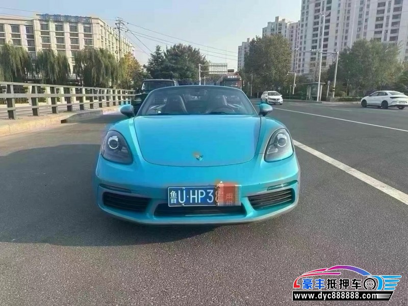 20年保时捷718轿车抵押车出售