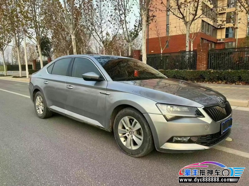 17年斯柯达速派轿车抵押车出售