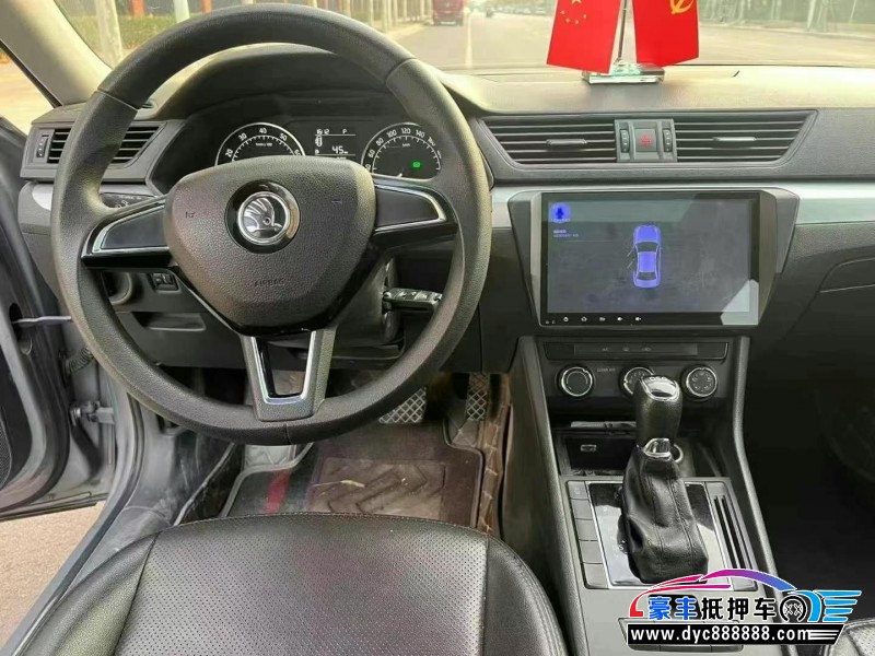 17年斯柯达速派轿车抵押车出售
