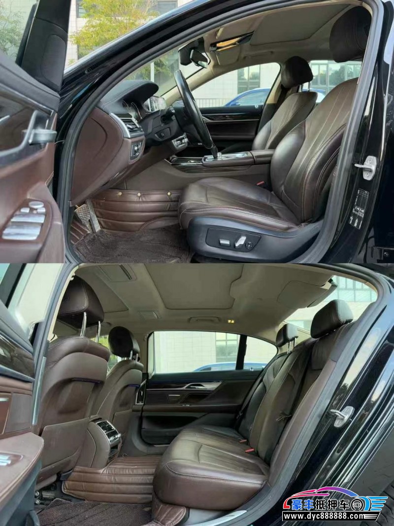 16年宝马7系轿车抵押车出售