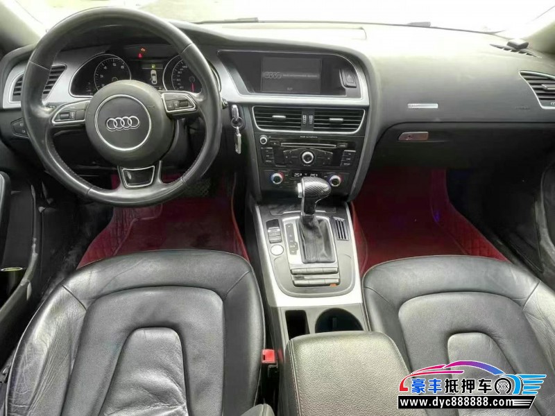 16年奥迪A5轿车抵押车出售