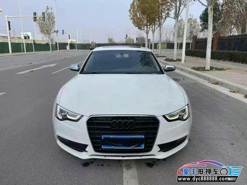 16年奥迪A5轿车抵押车出售