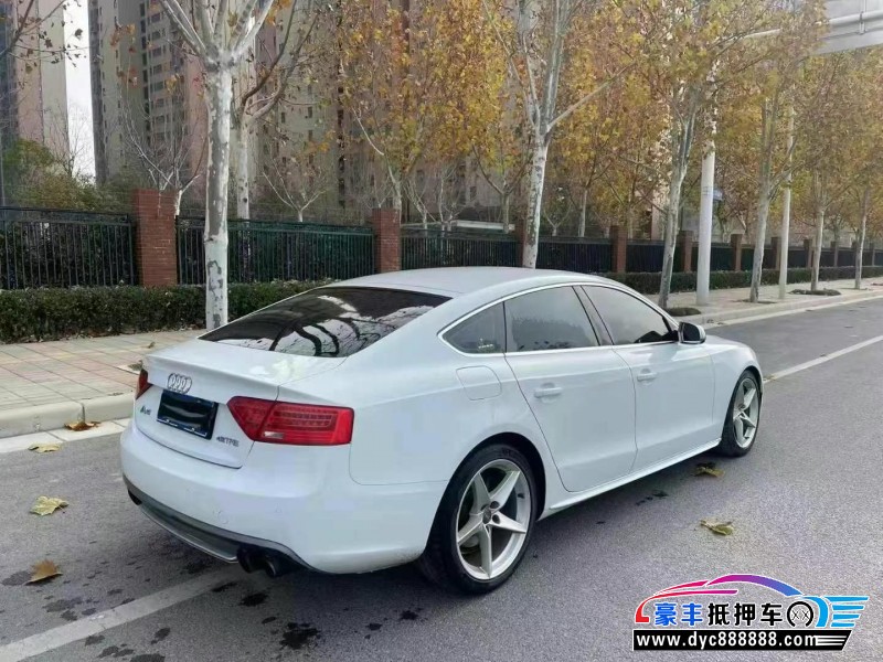 16年奥迪A5轿车抵押车出售