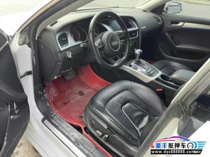 16年奥迪A5轿车抵押车出售