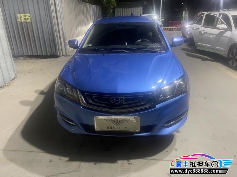 18年吉利帝豪轿车抵押车出售