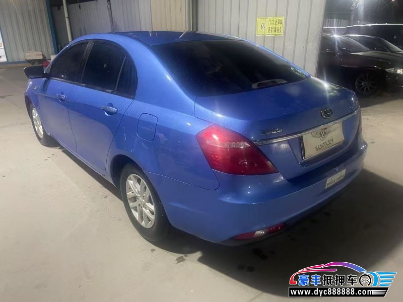 18年吉利帝豪轿车抵押车出售