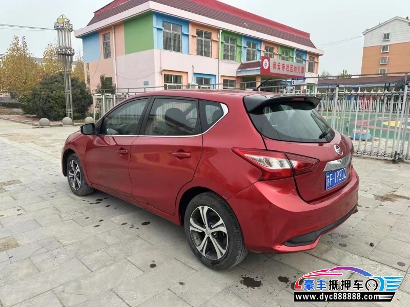 19年日产骐达轿车抵押车出售