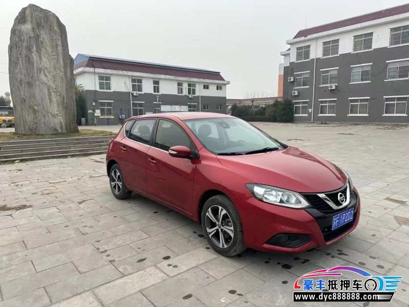 19年日产骐达轿车抵押车出售