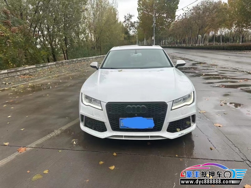 15年奥迪A7轿车抵押车出售