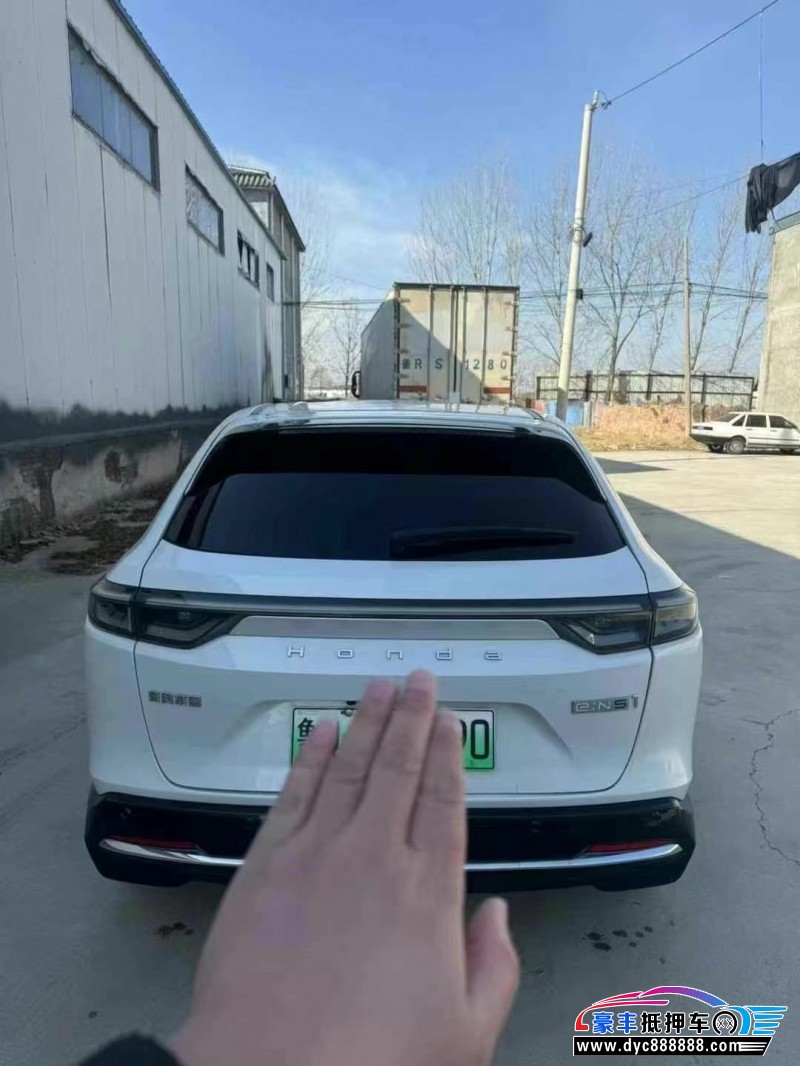 23年本田极湃轿车抵押车出售