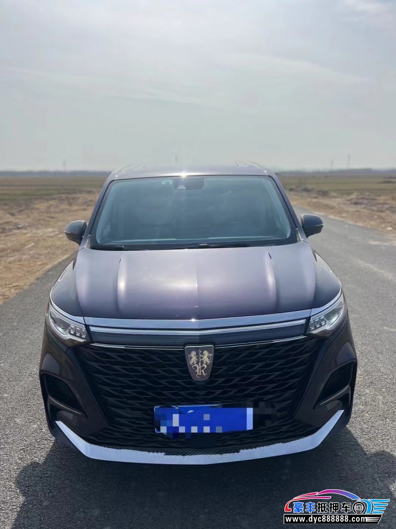 21年荣威imax8轿车抵押车出售