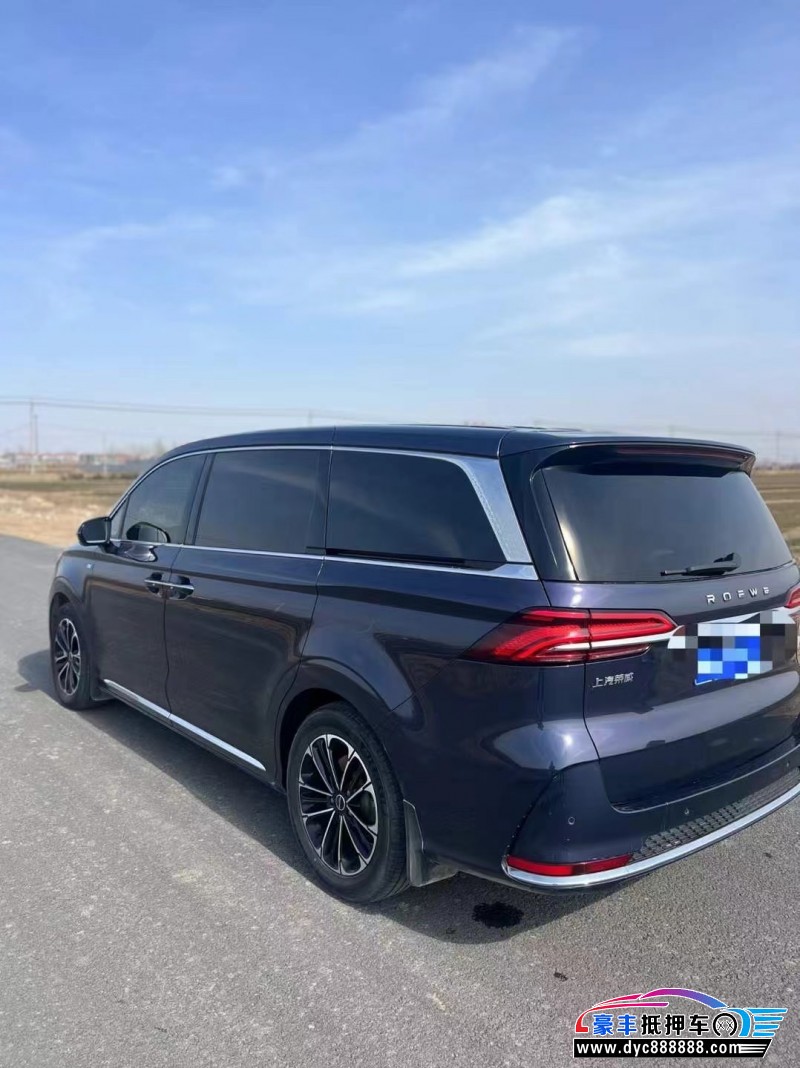 21年荣威imax8轿车抵押车出售