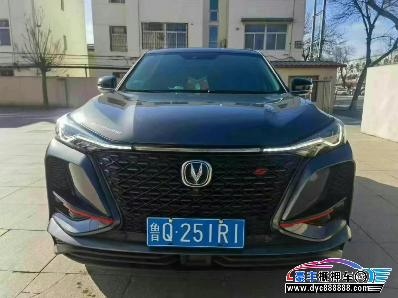 20年长安CS75轿车抵押车出售