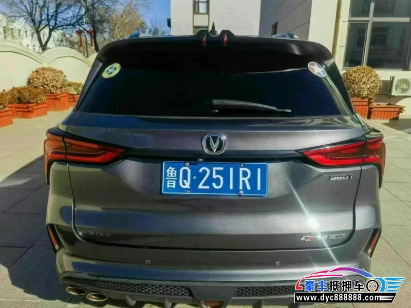 20年长安CS75轿车抵押车出售