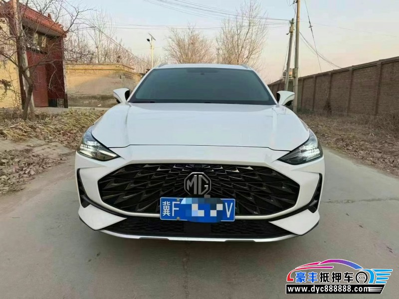 23年名爵MG轿车抵押车出售