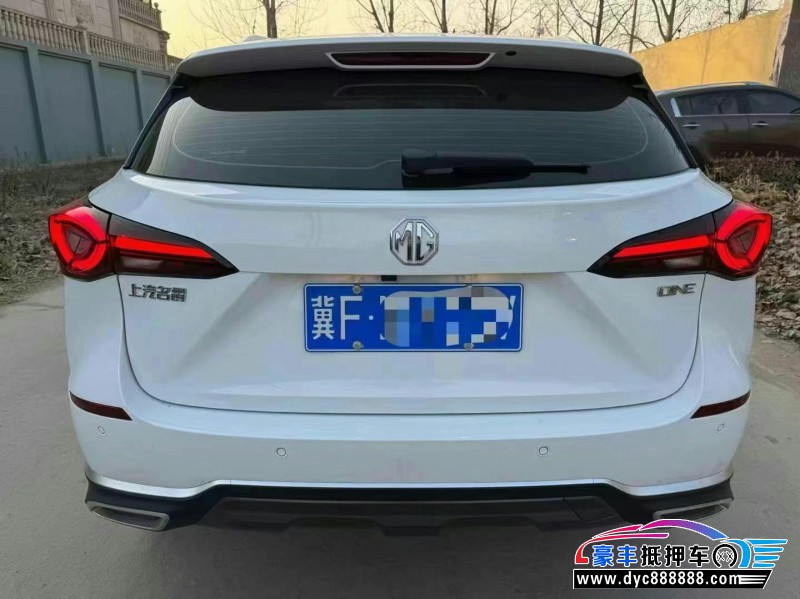 23年名爵MG轿车抵押车出售