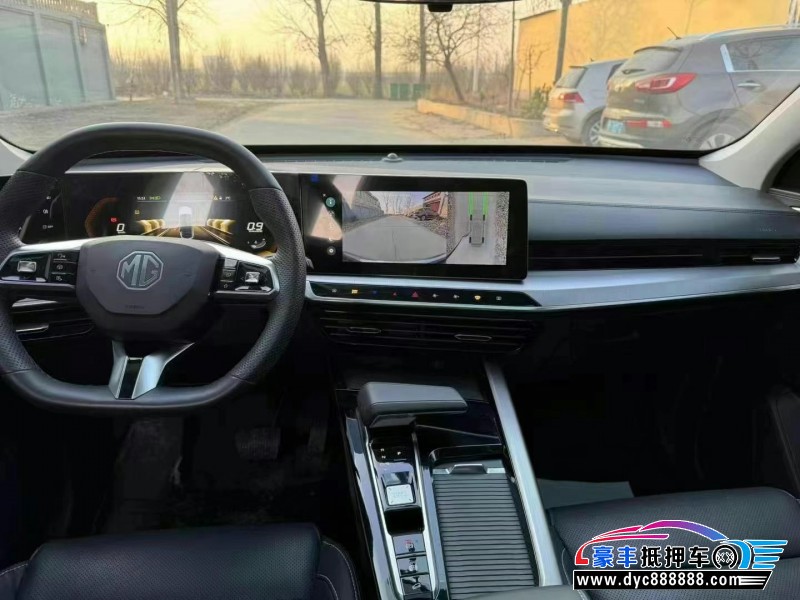 23年名爵MG轿车抵押车出售